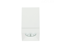 Oprawa natynkowa LED OXYLED BASARO wodoodporna IP65 kwadratowa 9W biała czarna